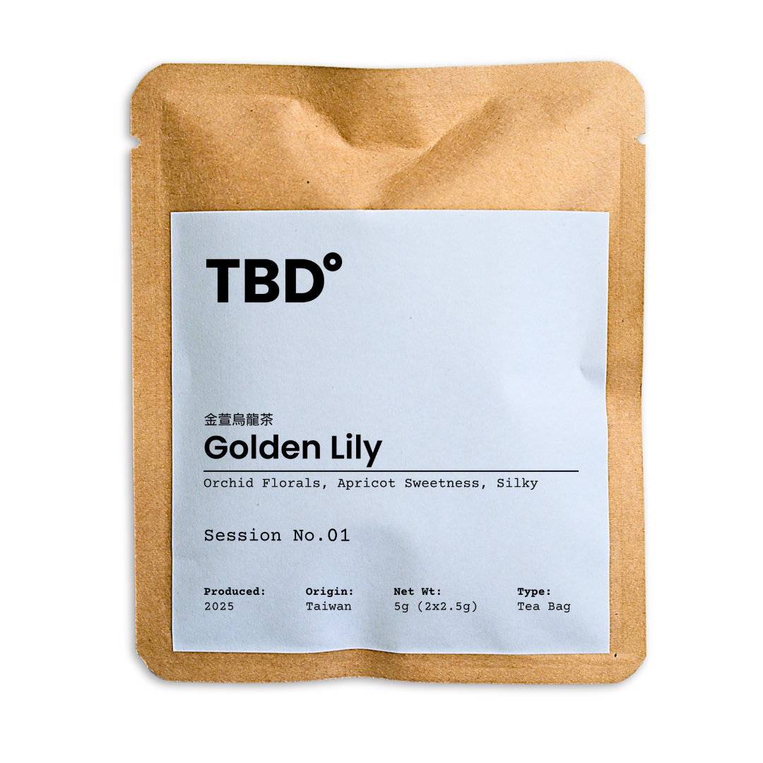 金萱烏龍茶 台湾